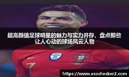 OETY欧亿官网