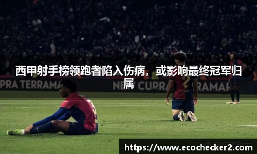 OETY欧亿官方网站