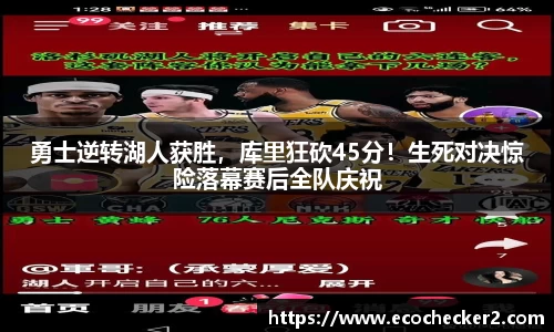 OETY欧亿