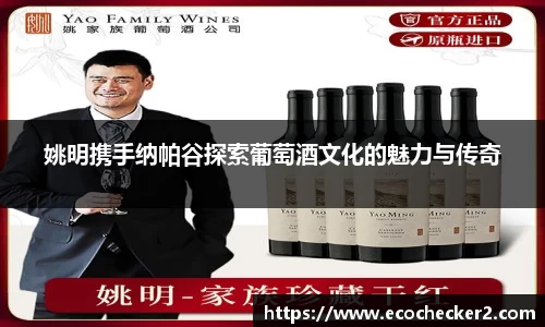 OETY欧亿官网