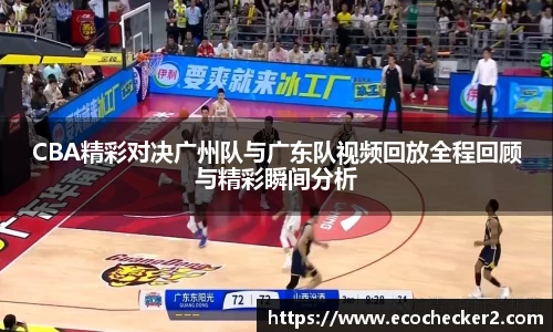 OETY欧亿官网
