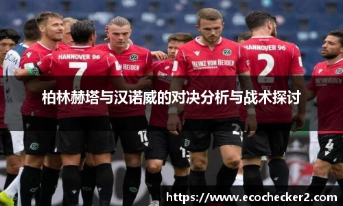 OETY欧亿体育