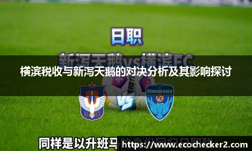 OETY欧亿体育