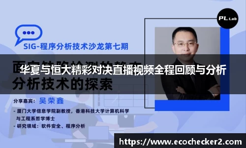 OETY欧亿官方网站