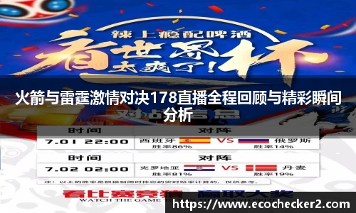 OETY欧亿体育