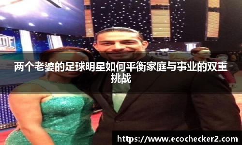 OETY欧亿官方网站