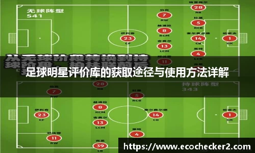 OETY欧亿官方网站