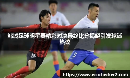 OETY欧亿官方网站