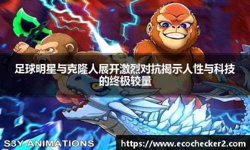 OETY欧亿官方网站