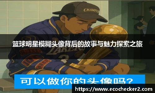 OETY欧亿官方网站