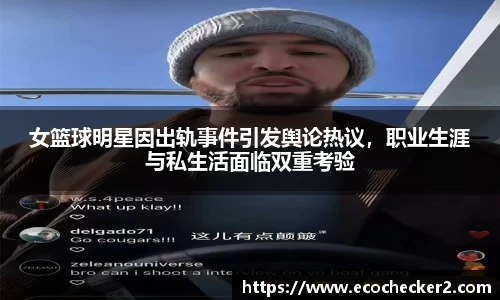 OETY欧亿官方网站