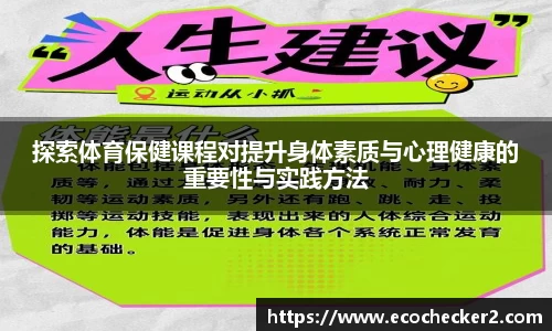 OETY欧亿官网