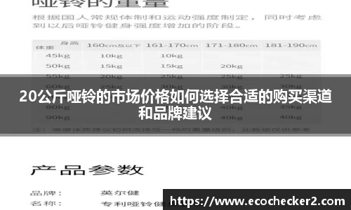 OETY欧亿官方网站