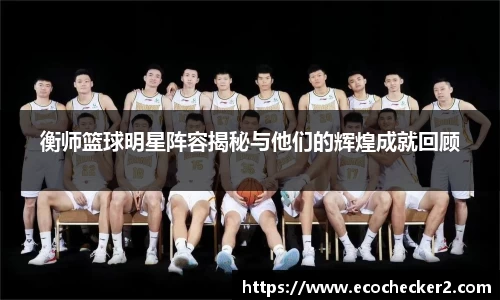 OETY欧亿官方网站