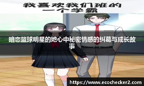 OETY欧亿