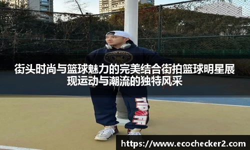 OETY欧亿官方网站