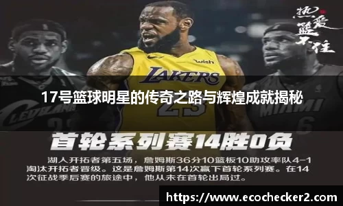 OETY欧亿官网